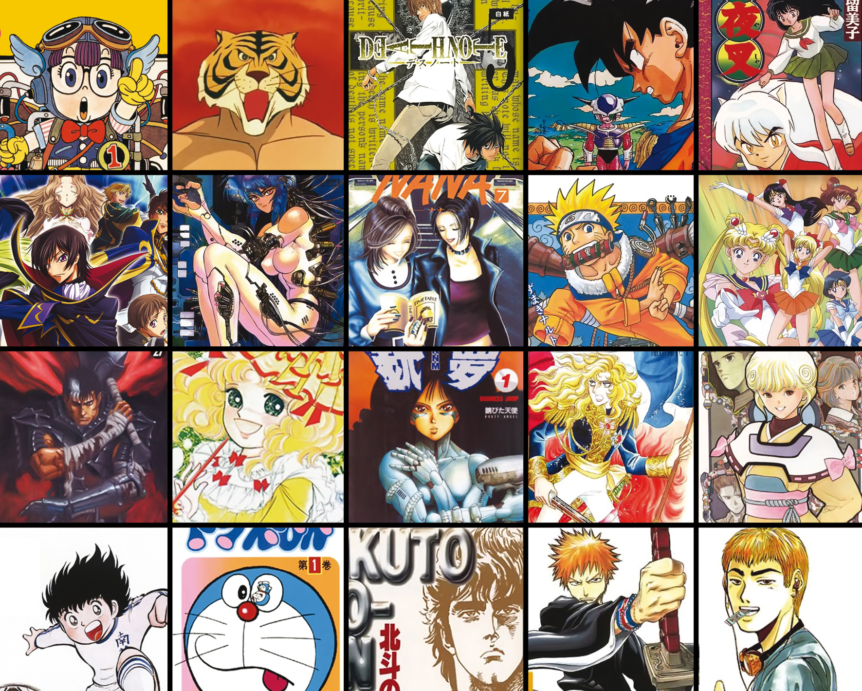 Libro ed E-Book: Anime e Manga. Alla scoperta del fumetto e dell'animazione  giapponesi - Caravaggio Editore